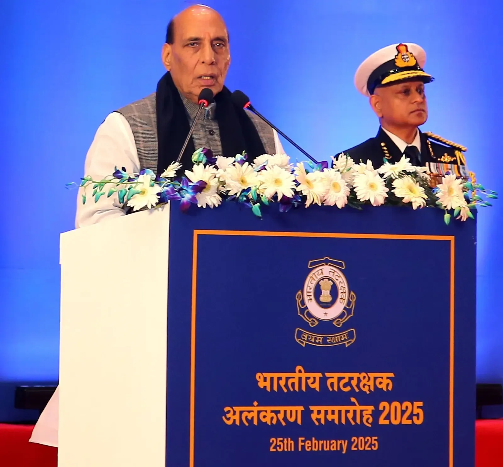 Rajnath Singh Commends Coast Guard's Anti-Piracy Efforts, Honors 32 Personnel