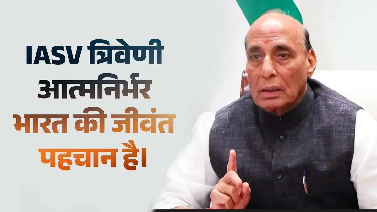 Rajnath Singh hails IASV Triveni as symbol of Atmanirbhar Bharat