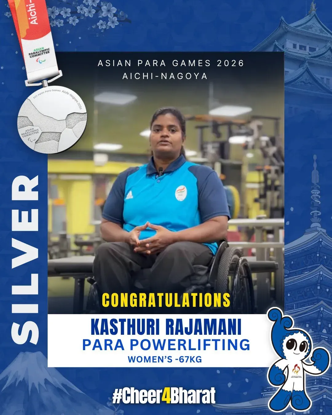 Rajnath Singh hails Kasthuri Rajamani's Para Powerlifting Silver
