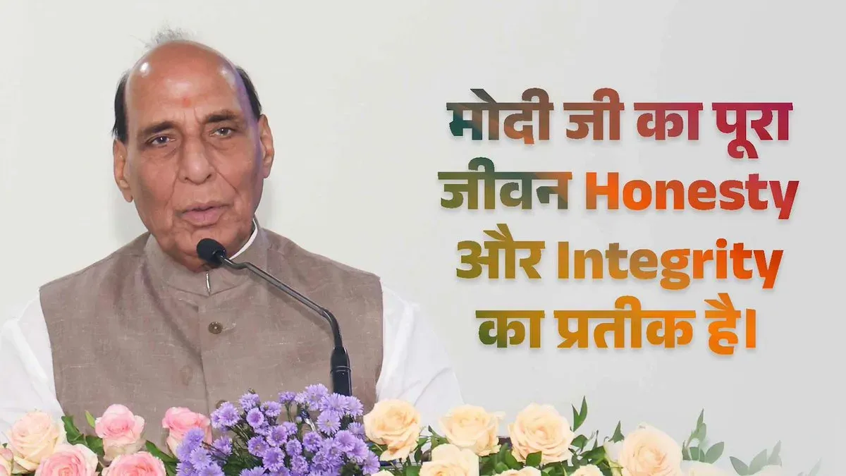 Rajnath Singh hails Modi's honesty, 25 yrs of public service