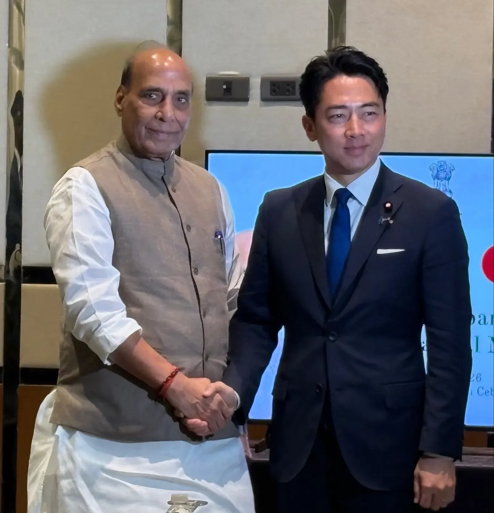 Rajnath Singh Meets Japan's Koizumi at ADMM-Plus in Cebu