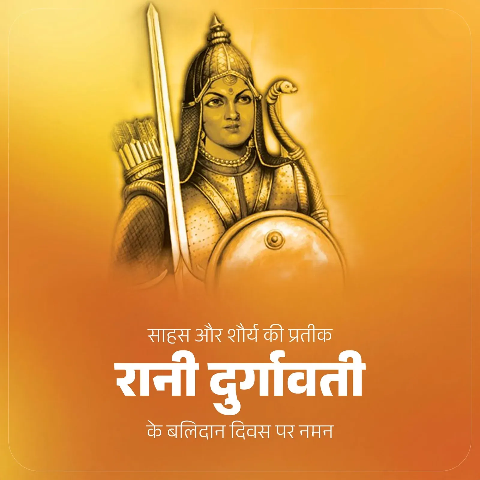 Rajnath Singh pays tribute to Rani Durgavati on Balidan Diwas