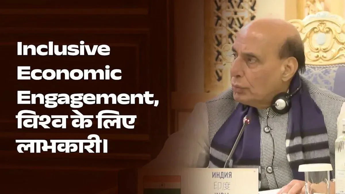 Rajnath Singh Pitches SCO Unity on Trade, Supply Chains