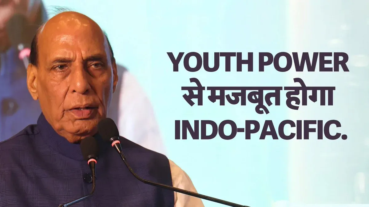 Rajnath Singh proposes Defence Youth Bridge with ASEAN