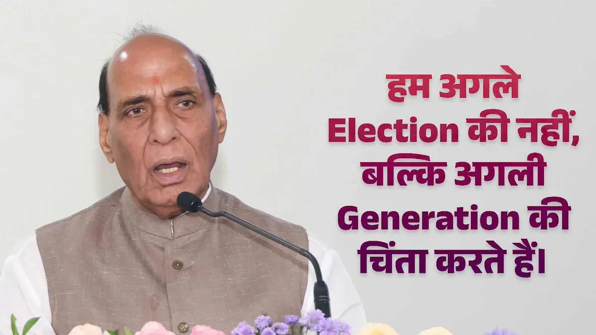 Rajnath Singh vows to expel illegal infiltrators, flags West Bengal