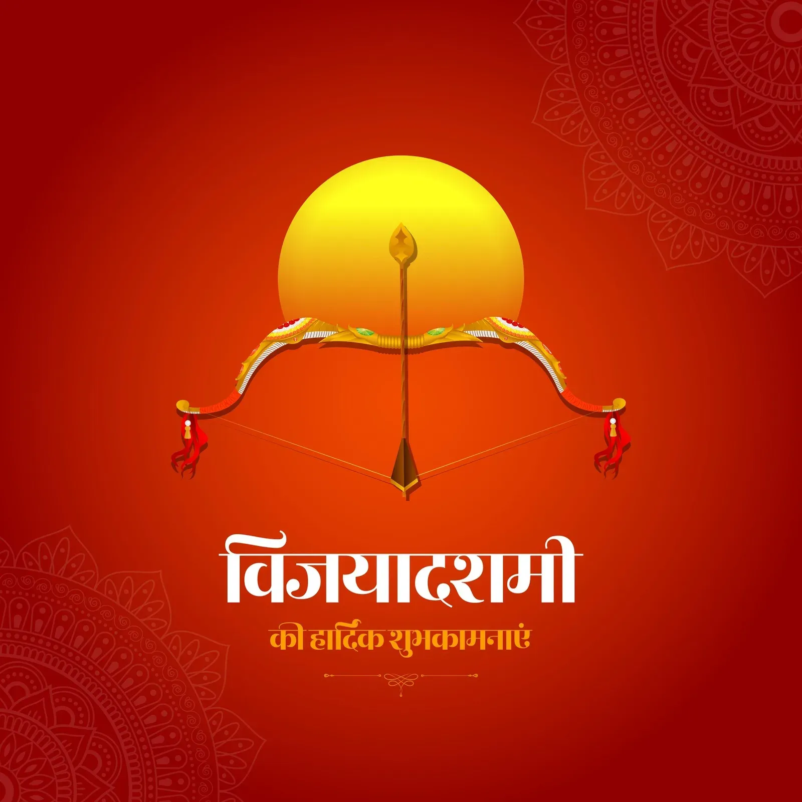 Rajnath Singh wishes nation on Vijayadashami 2026