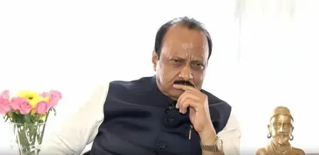राजनीति नहीं, विकास हमारी प्राथमिकता, अजित पवार ने बताया महाराष्ट्र का डेवलपमेंट मॉडल (आईएएनएस एक्सक्लूसिव) 