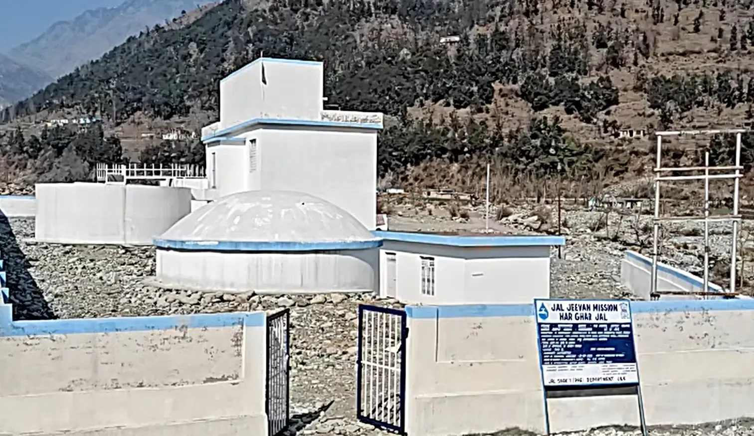 राजौरी में ‘हर घर जल’ योजना से 14,000 परिवारों को मिल रहा शुद्ध पेयजल