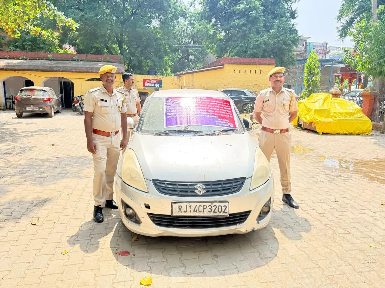 ऑपरेशन व्रज प्रहार: बारां पुलिस ने दो नशा कारोबारियों की ₹9 करोड़ 94 लाख की संपत्ति जब्त की