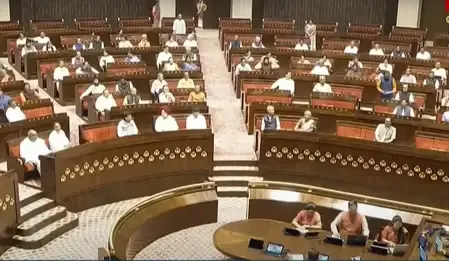 Why Was the Rajya Sabha Adjourned Until 2 PM Amid Opposition Protests?