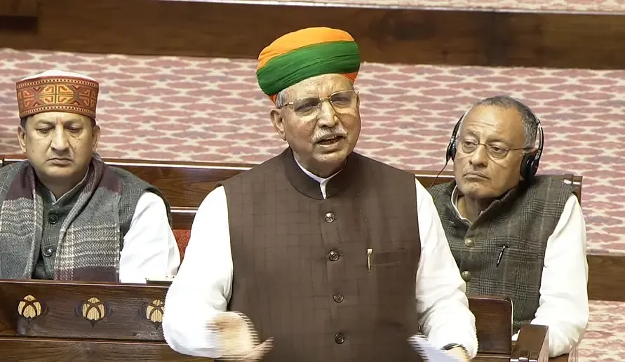 Did the Rajya Sabha Pass the Repealing and Amending Bill 2025?