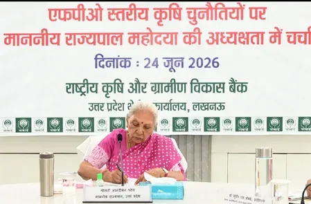 राज्यपाल आनंदीबेन पटेल ने एफपीओ को बताया किसानों की समृद्धि की कुंजी