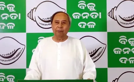 राज्यसभा चुनाव से पहले बीजद में सख्ती: दो विधायकों को कारण बताओ नोटिस, नवीन पटनायक की मीटिंग से लगातार अनुपस्थित रहे