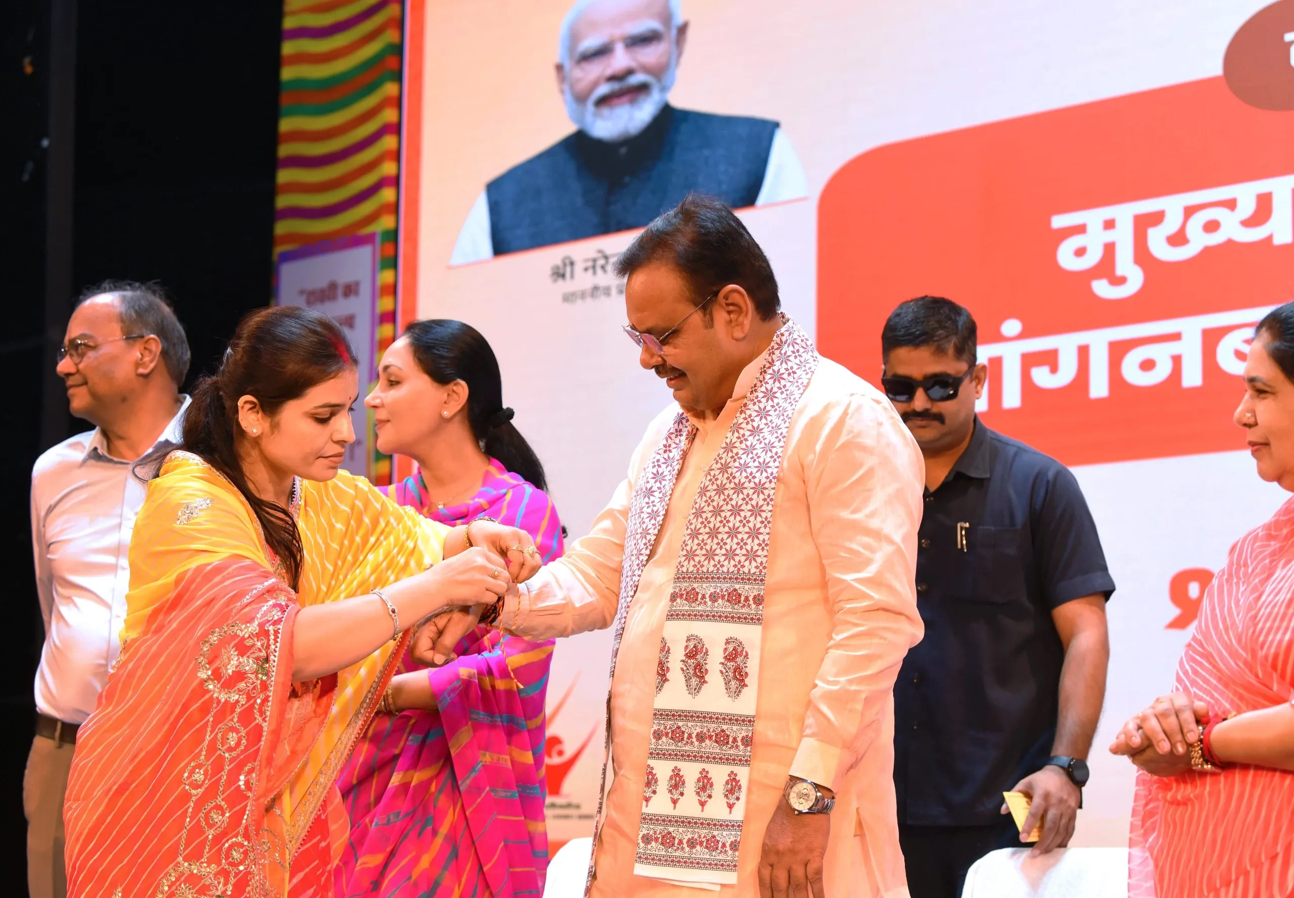 What Special Gifts Are Being Offered to Women in Rajasthan for Raksha Bandhan?