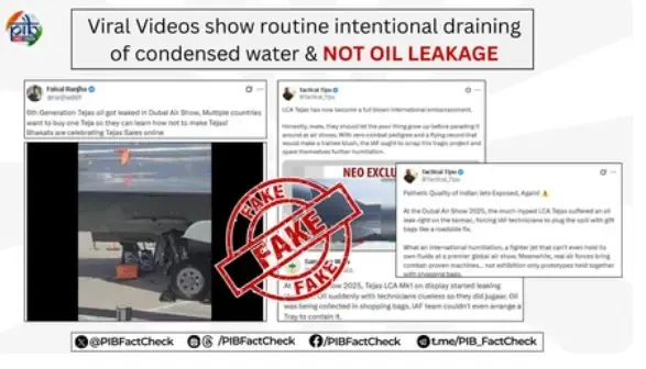 क्या रक्षा मंत्रालय ने दुबई में एलसीए तेजस शो से जुड़ी 'फेक' खबर का पर्दाफाश किया?