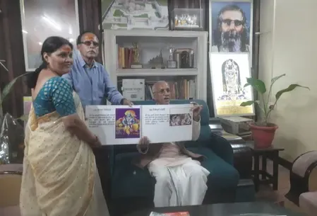 राम के 130 सद्गुणों का संकलन: एनआईसी के सेवानिवृत्त निदेशक ने ट्रस्ट महासचिव को भेंट की ‘सद्गुण श्रीराम’ 