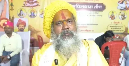 राम मंदिर चढ़ावा चोरी मामले में नई एसआईटी से सच सामने आएगा : महंत भक्तचरण दास