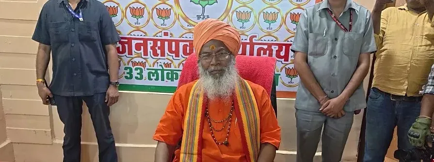 राम मंदिर चढ़ावा विवाद: साक्षी महाराज बोले — सपा-कांग्रेस को सवाल उठाने का नैतिक अधिकार नहीं