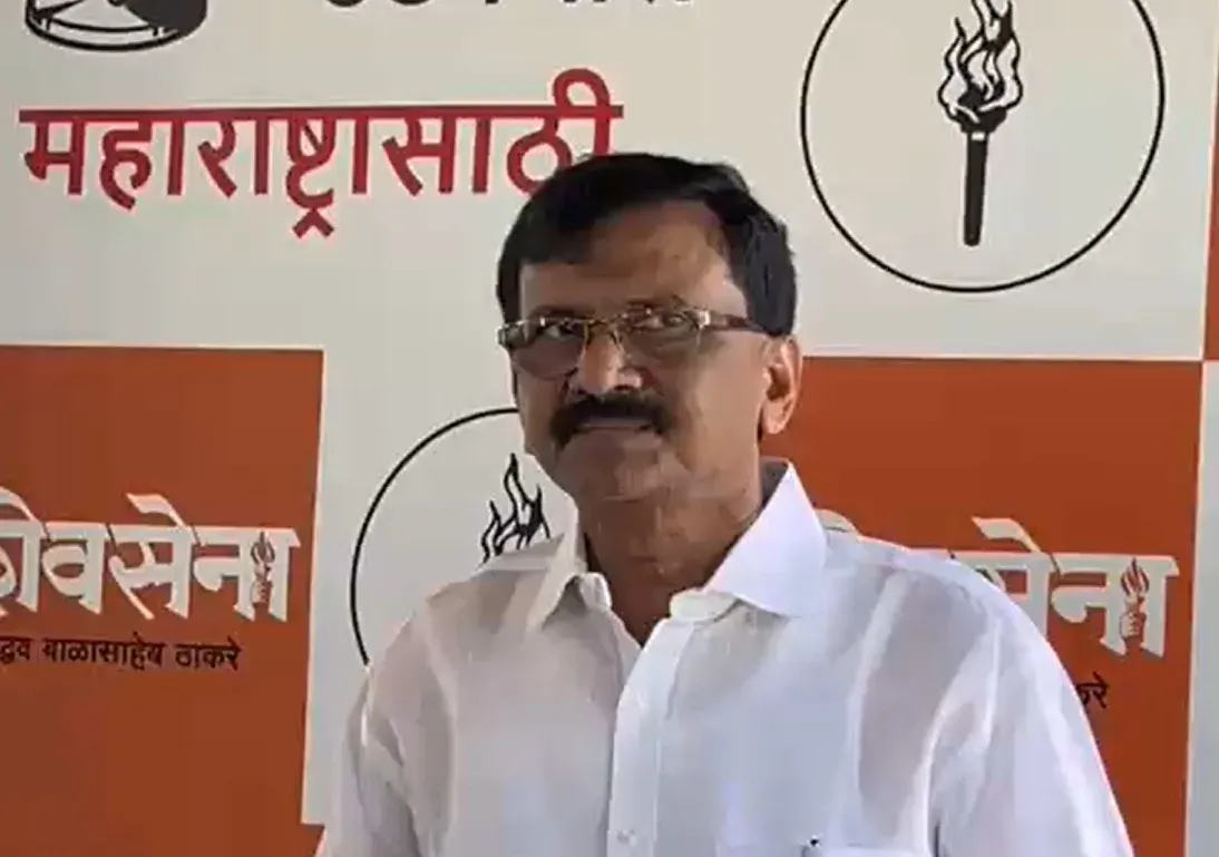 राम मंदिर चढ़ावे से सांसद खरीदे जा रहे हैं, मुख्य आरोपी अब भी फरार : संजय राउत का बड़ा आरोप