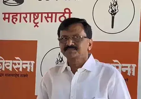 राम मंदिर चढ़ावे से सांसद खरीदे जा रहे हैं, मुख्य आरोपी अब भी फरार : संजय राउत का बड़ा आरोप