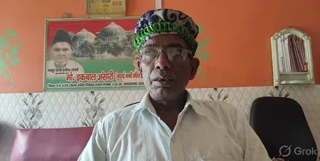 राम मंदिर चढ़ावा विवाद: इकबाल अंसारी बोले — 'भगवान राम में सबकी आस्था, गलत करने वाले सलाखों के पीछे'