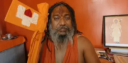 राम मंदिर चंदा चोरी मामले में मुख्य आरोपी को फांसी की सजा मिले: जगद्गुरु परमहंस आचार्य