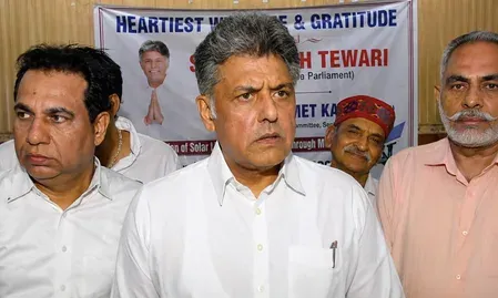 राम मंदिर चढ़ावा विवाद की निष्पक्ष जांच हो : मनीष तिवारी