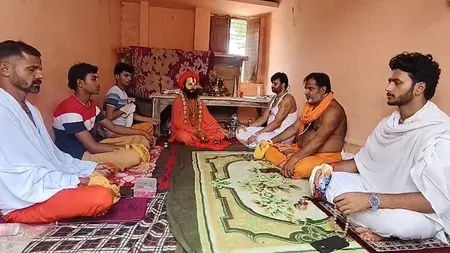 राम मंदिर ट्रस्ट बैठक से पहले अयोध्या में वैदिक अनुष्ठान, चंपत राय की पुनर्नियुक्ति के लिए संतों की प्रार्थना