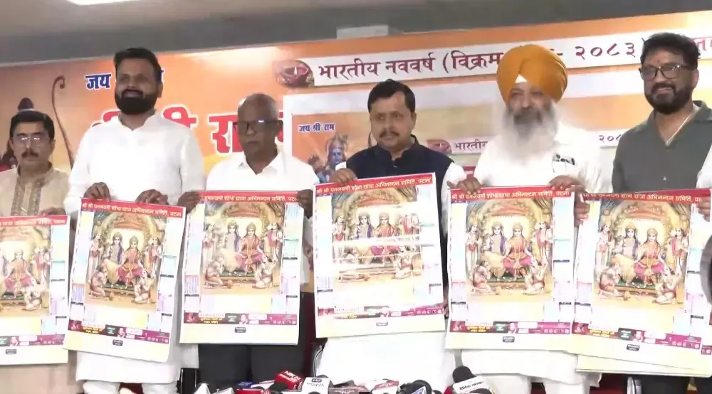 Patna Gears Up for a Grand Ram Navami Celebration: Nitin Nabin