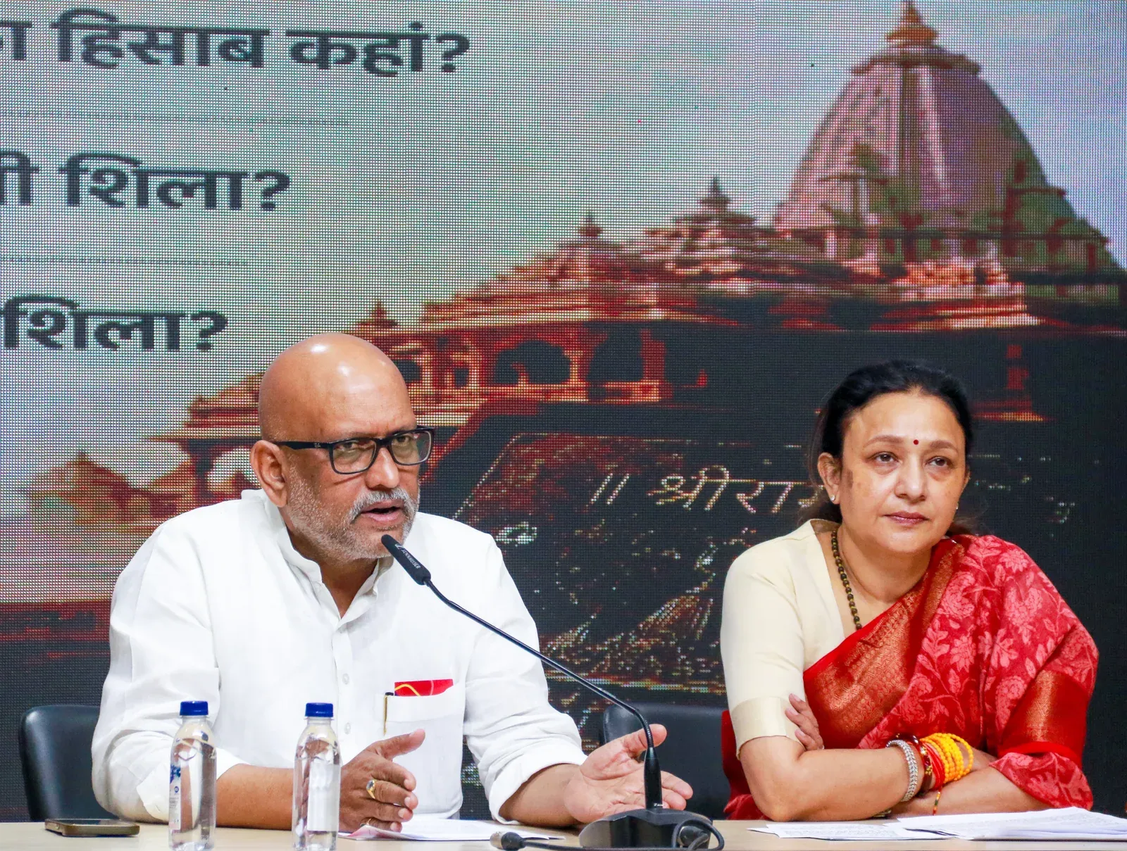 Ram Temple donation row: Congress demands HC judge-led probe into trust funds