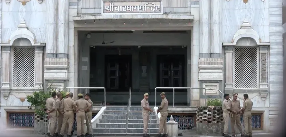 Ram Temple Trust meets in Ayodhya; CEO appointment decision deferred