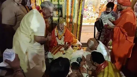 रामनगरी अयोध्या में गुरु पूर्णिमा की रौनक, संतों और श्रद्धालुओं ने किया गुरु पूजन