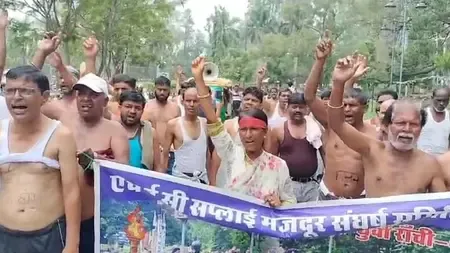 रांची : गंभीर आर्थिक संकट में फंसी एचईसी, महीनों से बकाया वेतन के लिए कर्मियों ने किया अर्धनग्न प्रदर्शन 