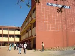 रांची के डोरंडा कॉलेज में जोरदार विस्फोट से दहशत, पुलिस ने शुरू की जांच