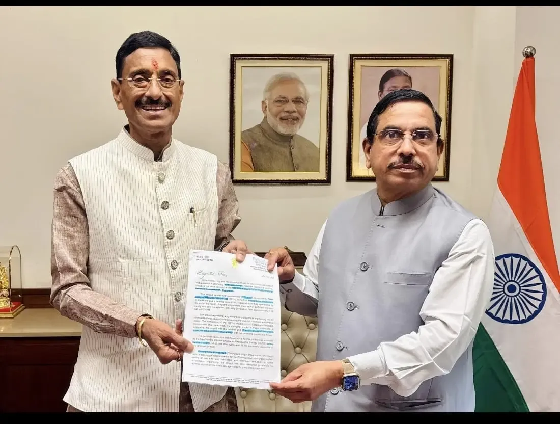 झारखंड में गेतलसूद डैम पर बना पहला फ्लोटिंग सोलर पावर प्लांट, उत्पादन एक महीने में शुरू होगा