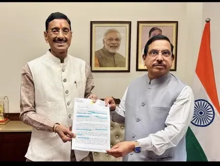 रांची के गेतलसूद डैम में राज्य का पहला फ्लोटिंग पावर प्लांट तैयार, एक माह में होगा उत्पादन