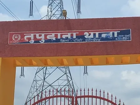 रांची के स्मार्ट सिटी इलाके में दो नाबालिगों से सामूहिक दुष्कर्म का आरोप, पाँच हिरासत में; तीन फरार आरोपियों की तलाश जारी