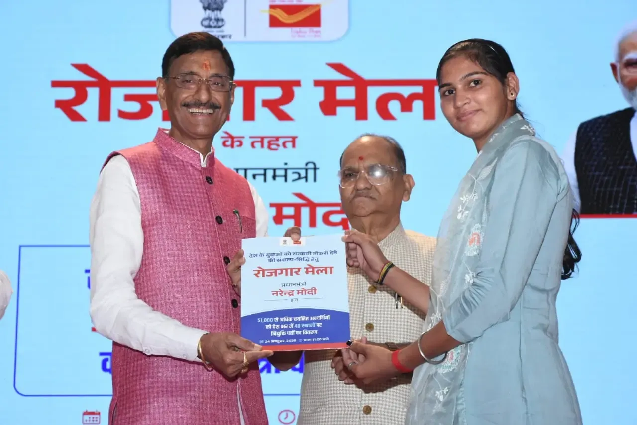 क्या रांची में रोजगार मेले ने 187 युवाओं को नियुक्ति पत्र दिया?