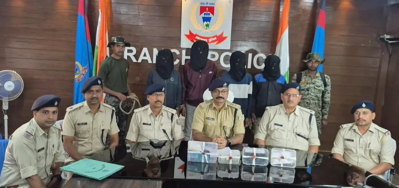 क्या रांची में उग्रवादी संगठन और क्रिमिनल गैंग के नाम पर रंगदारी मांगने वाले चार अपराधी गिरफ्तार हुए?