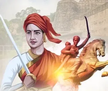 क्या रानी लक्ष्मीबाई की शौर्य गाथा भारतीयों को हमेशा प्रेरित करती रहेगी?