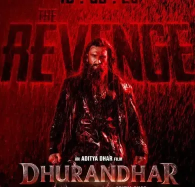 रणवीर सिंह की 'रॉ पावर' के मुरीद हुए साउथ सुपरस्टार्स, 'धुरंधर' को बताया भारतीय सिनेमा का मास्टरपीस