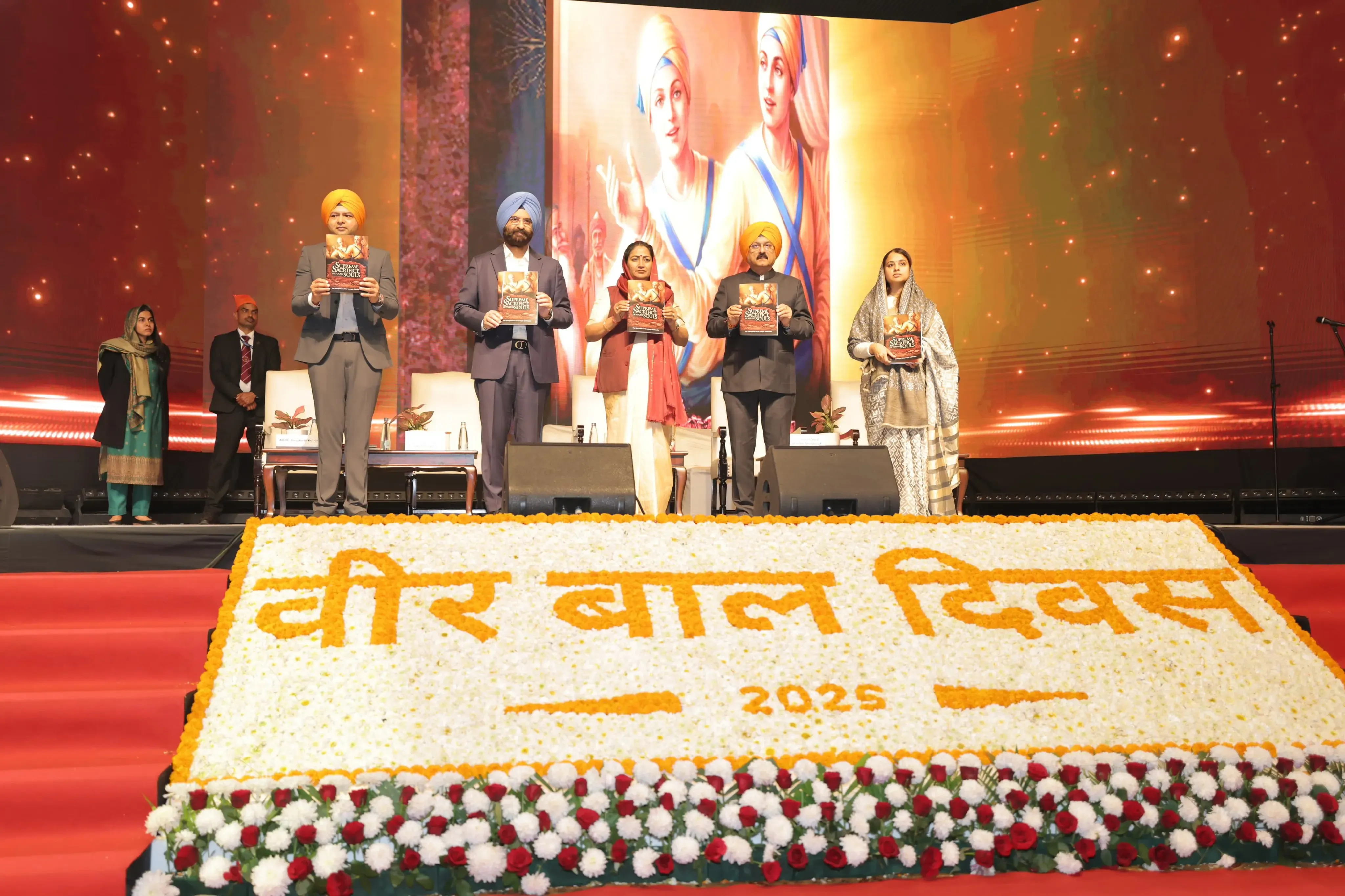 क्या राष्ट्र का भविष्य युवा पीढ़ी के साहस और आत्मविश्वास पर निर्भर करता है: सीएम रेखा गुप्ता?