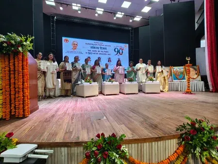 राष्ट्र सेविका समिति ने मनाया 'संकल्प दिवस', राष्ट्र निर्माण में मातृशक्ति की भूमिका पर दिया गया विशेष बल