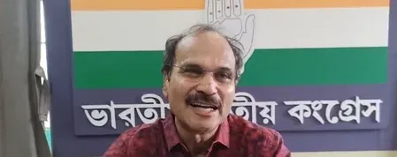 राष्ट्रगीत और राष्ट्रगान को शुरू से ही मान्यता मिली हुई है : अधीर रंजन चौधरी 