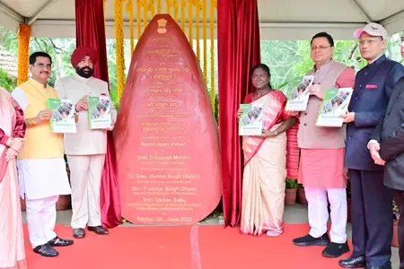 राष्ट्रपति द्रौपदी मुर्मू ने देहरादून में राष्ट्रपति तपोवन और निकेतन का किया उद्घाटन