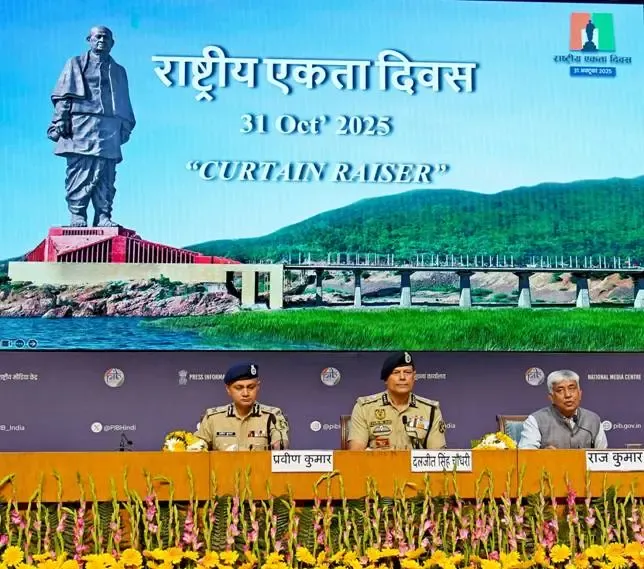 What Grand Celebrations Are Planned for Rashtriya Ekta Diwas on October 31 in Gujarat?