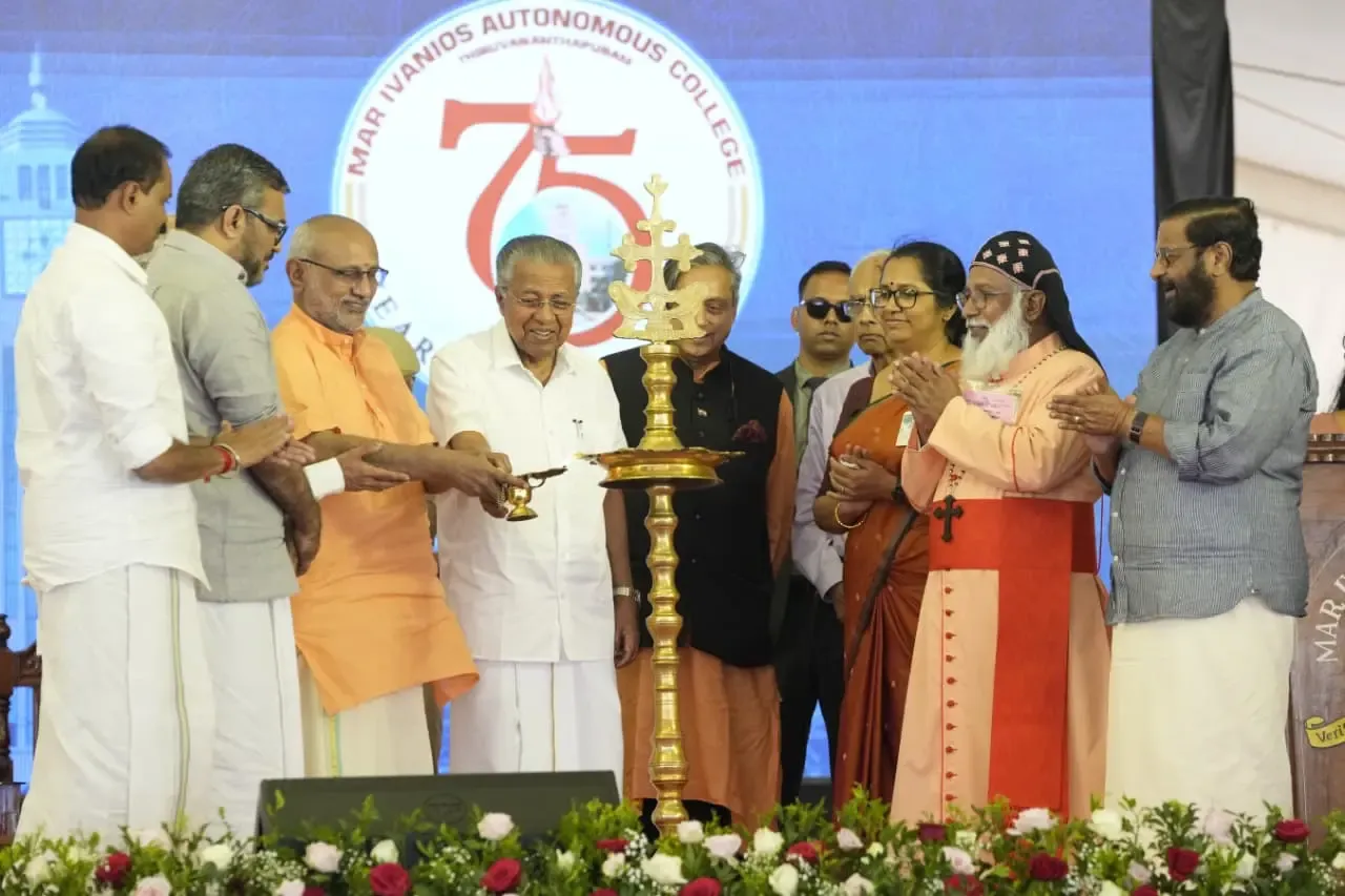 क्या राष्ट्रीय शिक्षा नीति 2020 भारत के शिक्षण परिदृश्य को बदल रही है?