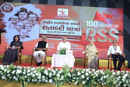 क्या राष्ट्रीय स्वयंसेवक संघ सौ वर्षों से 'राष्ट्र प्रथम' के ध्येय के साथ आगे बढ़ रहा है? : सीएम भूपेंद्र पटेल