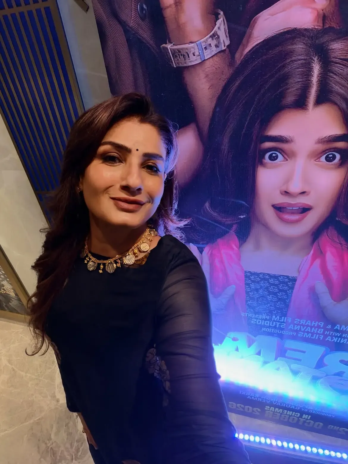 Raveena Tandon calls herself 'proudest Maasi' as niece Aafiya Sayed debuts in Prem Keetanu