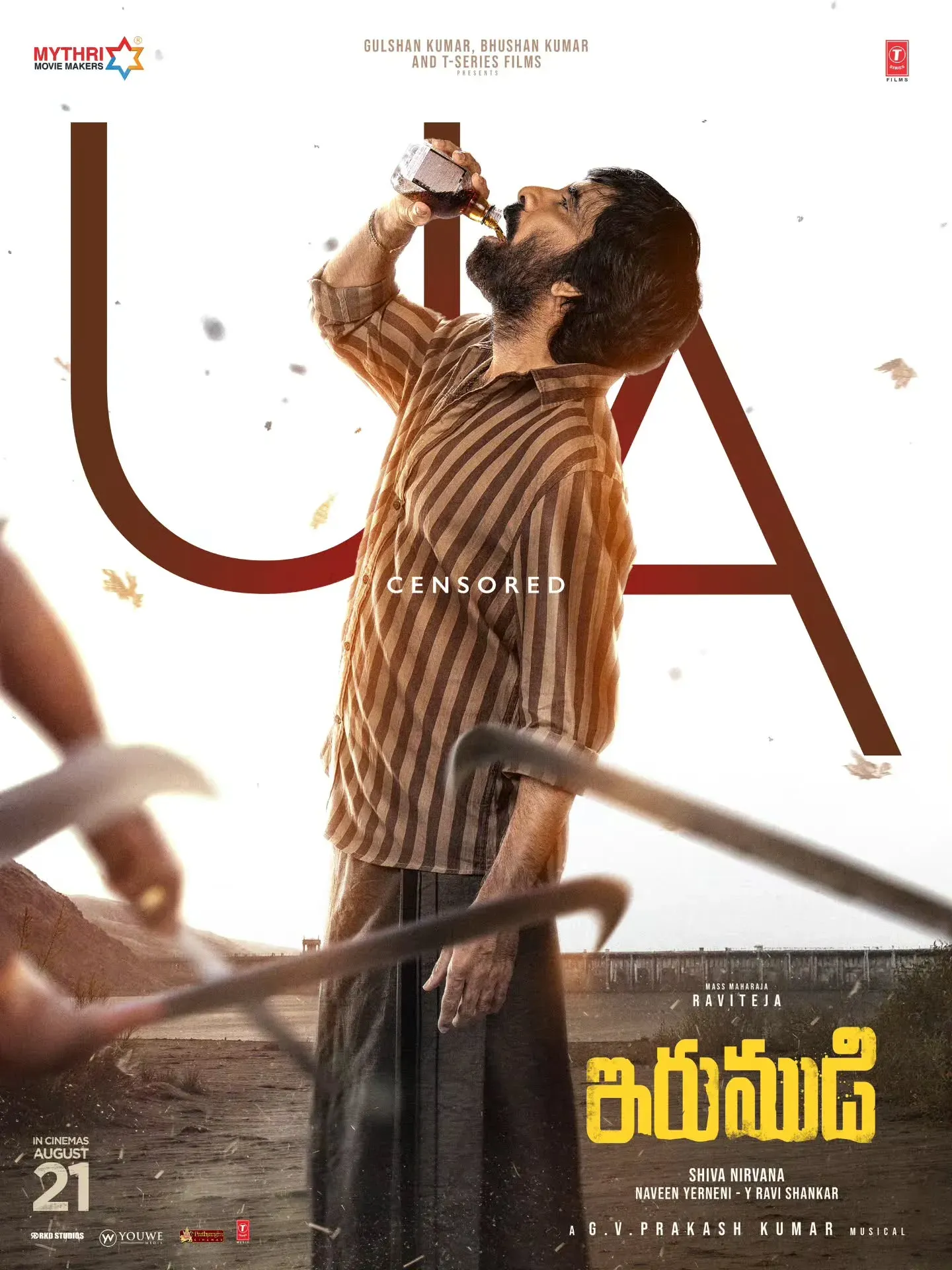 Irumudi CBFC certified U/A: Ravi Teja film releases August 21